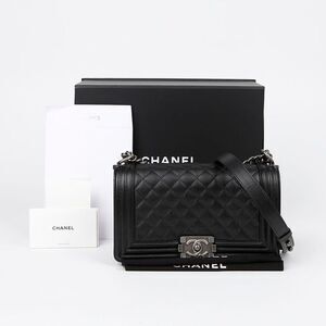 Caviar Skin Boy Medium Shoulder Bag